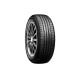 لاستیک نکسن مدل N'blue HD plus 205/60R14