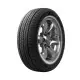 لاستیک دانلوپ مدل GRANDTREK ST20 225/65R18