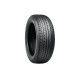 لاستیک نانکن مدل NS20 205/45R16