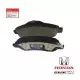 لنت عقب اصلی هوندا آکورد (Genuine Parts)