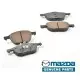 لنت عقب اصلی مزدا 3 (Genuine Parts)