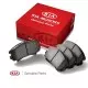 لنت عقب اصلی کیا اپیروس (Genuine Parts)