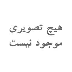 ترک مکس